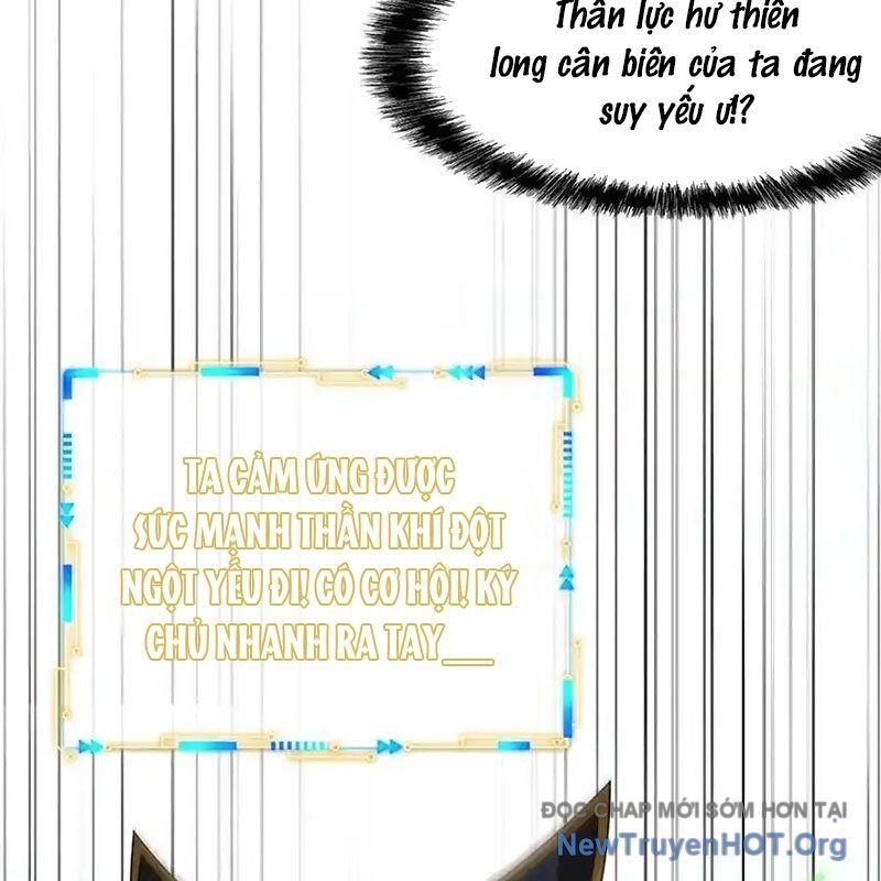 Cường Giả Đến Từ Trại Tâm Thần