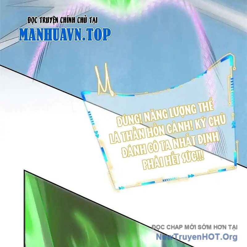 Cường Giả Đến Từ Trại Tâm Thần