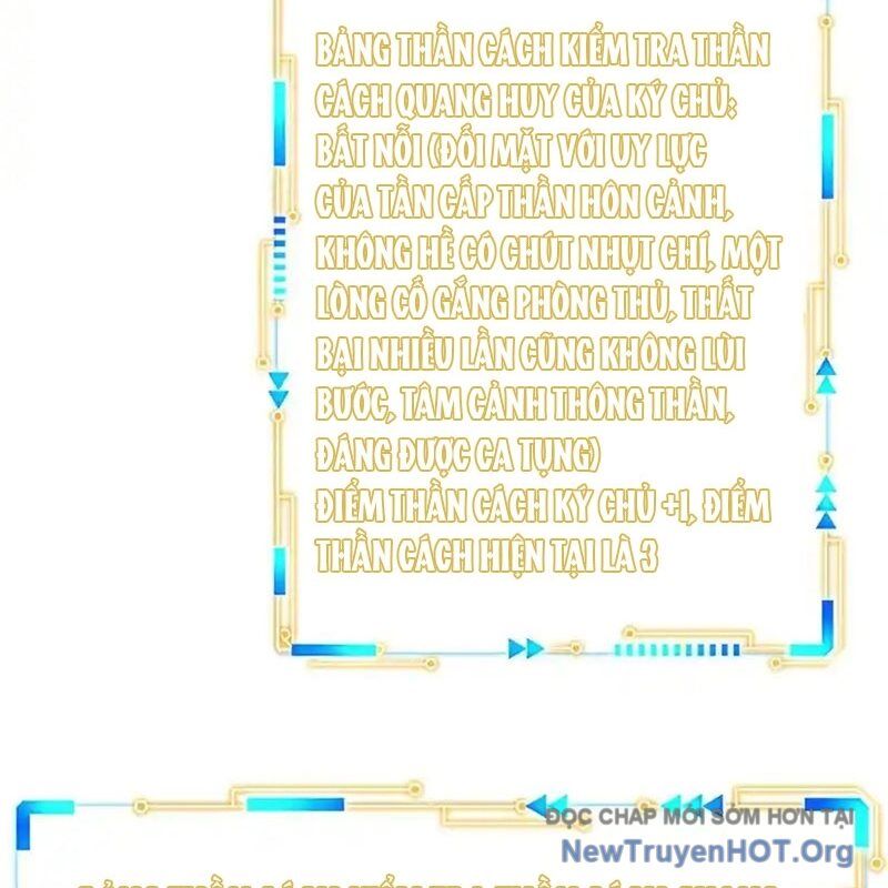 Cường Giả Đến Từ Trại Tâm Thần