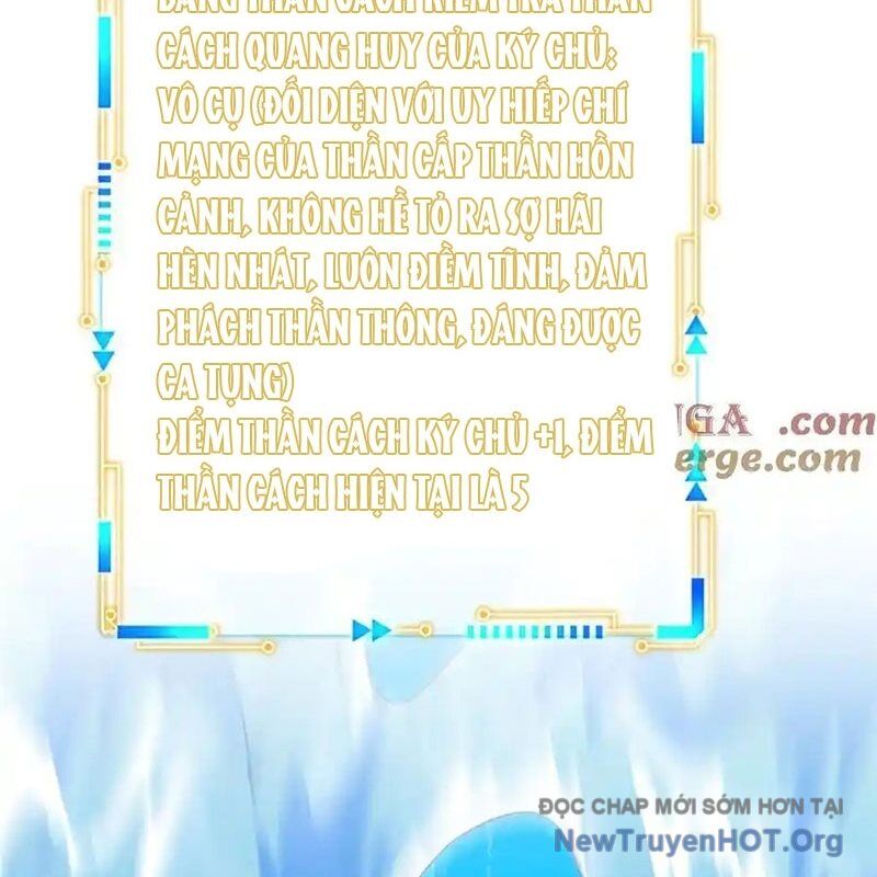Cường Giả Đến Từ Trại Tâm Thần