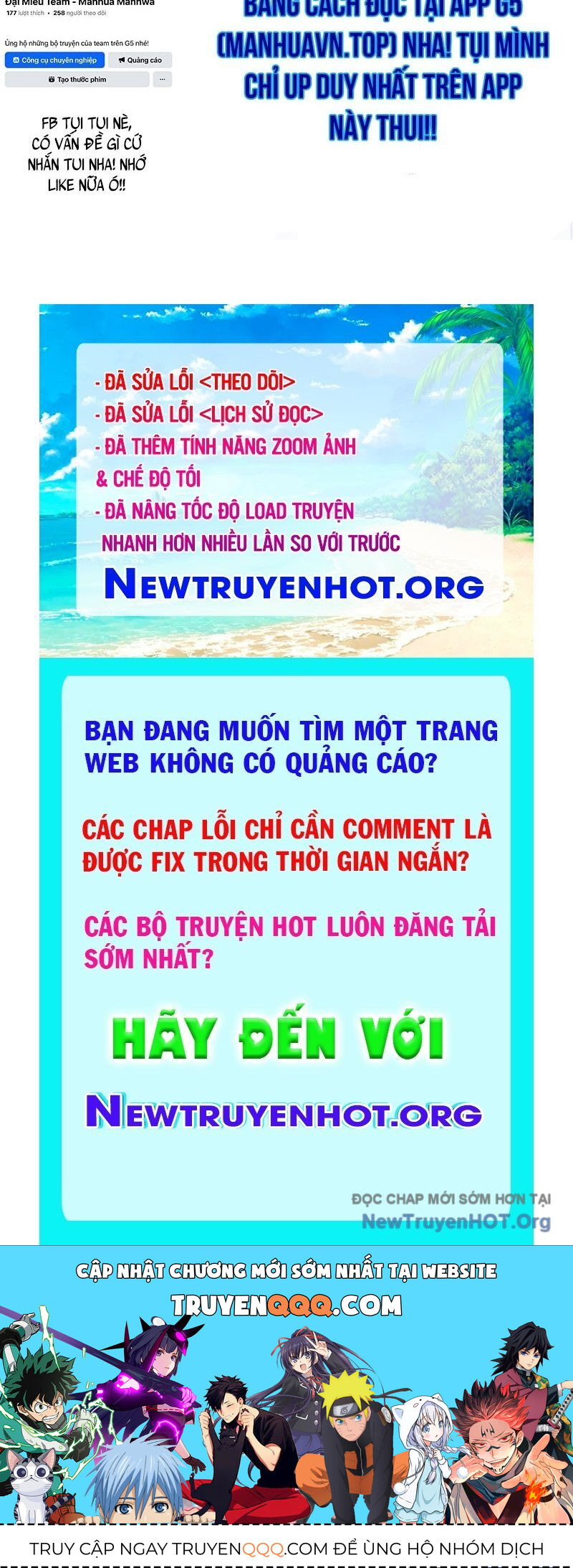 Cường Giả Đến Từ Trại Tâm Thần