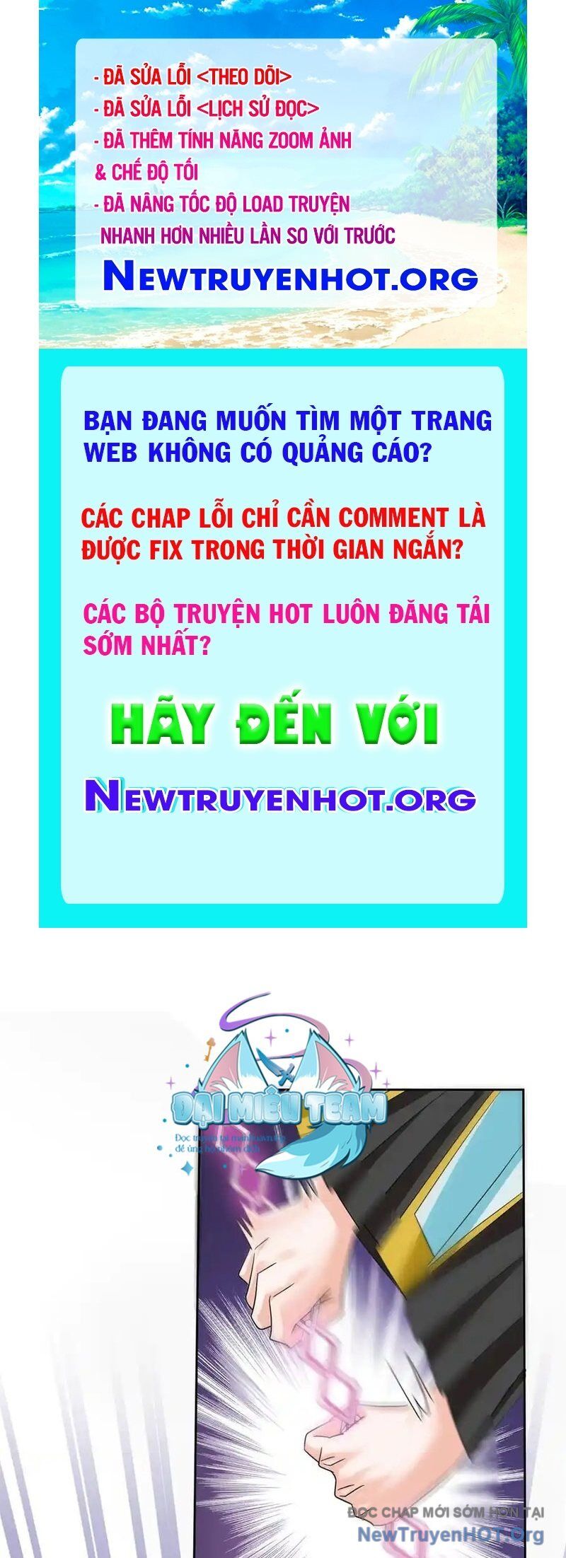 Cường Giả Đến Từ Trại Tâm Thần