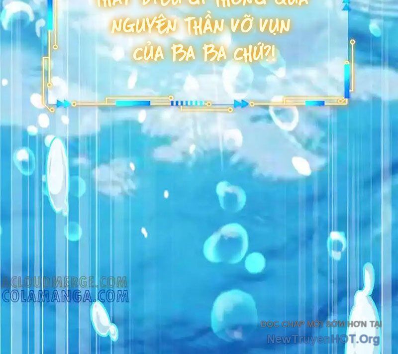 Cường Giả Đến Từ Trại Tâm Thần