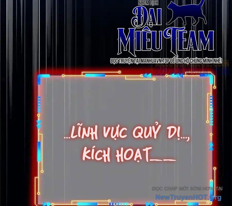 Cường Giả Đến Từ Trại Tâm Thần