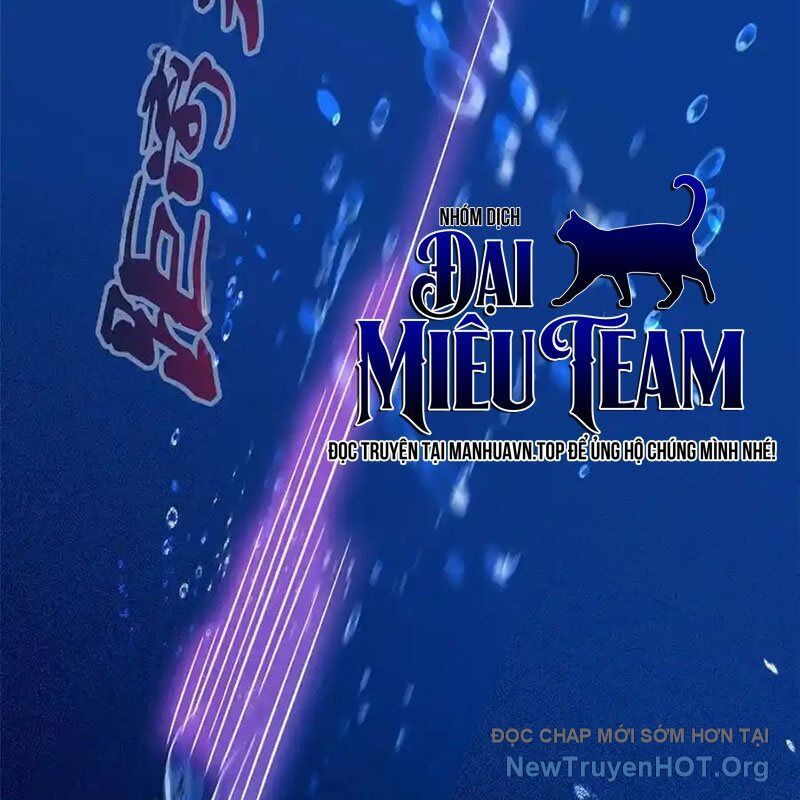 Cường Giả Đến Từ Trại Tâm Thần