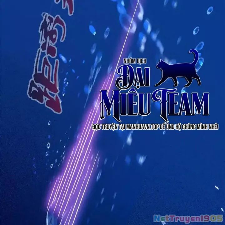 Cường Giả Đến Từ Trại Tâm Thần