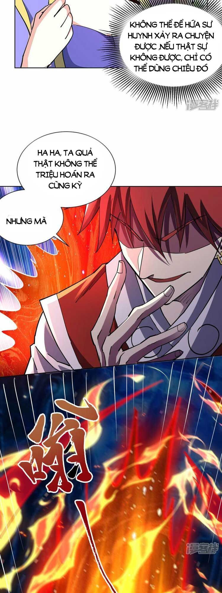 Vạn Cổ Đệ Nhất Tế