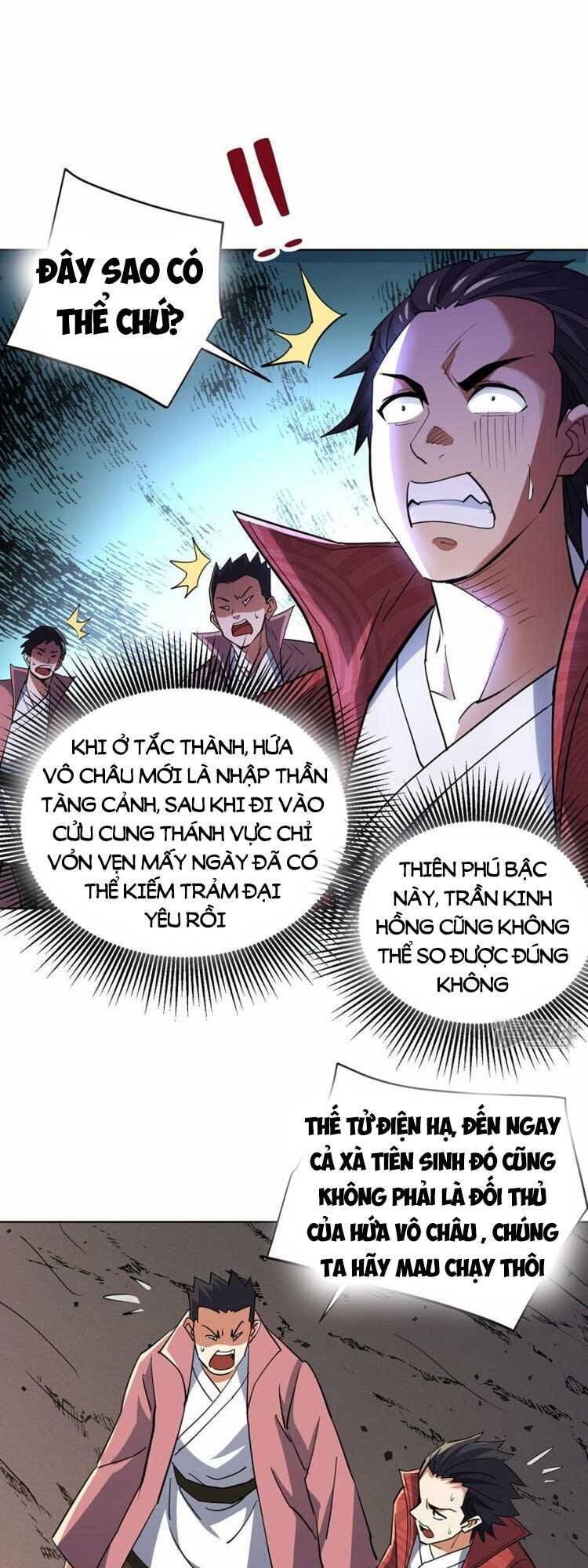 Vạn Cổ Đệ Nhất Tế