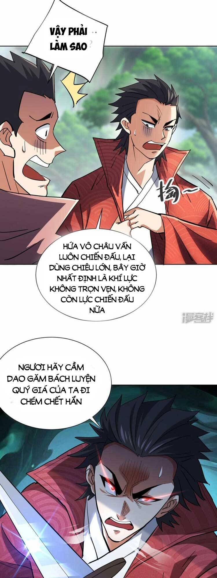 Vạn Cổ Đệ Nhất Tế