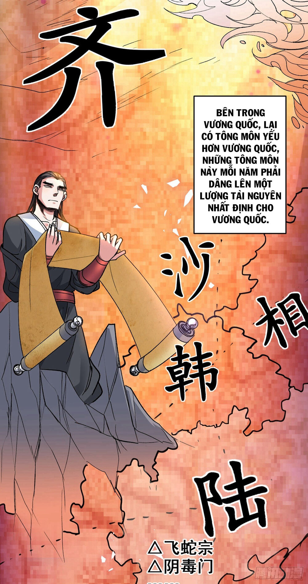 Bị Dạy Dỗ Thành Thánh