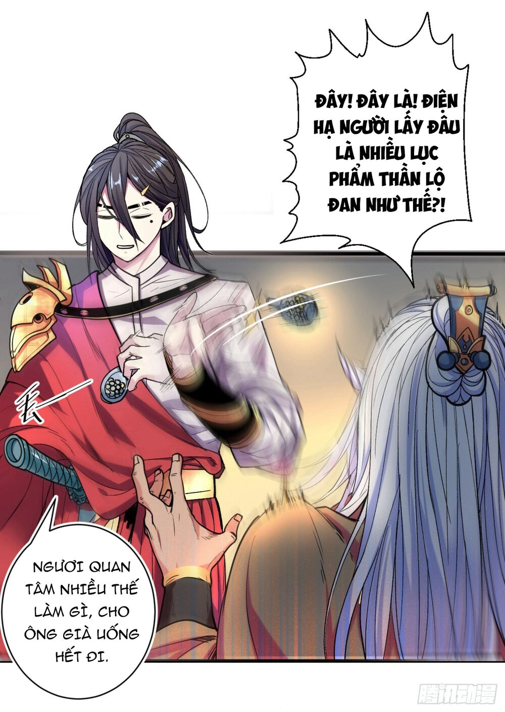 Bị Dạy Dỗ Thành Thánh