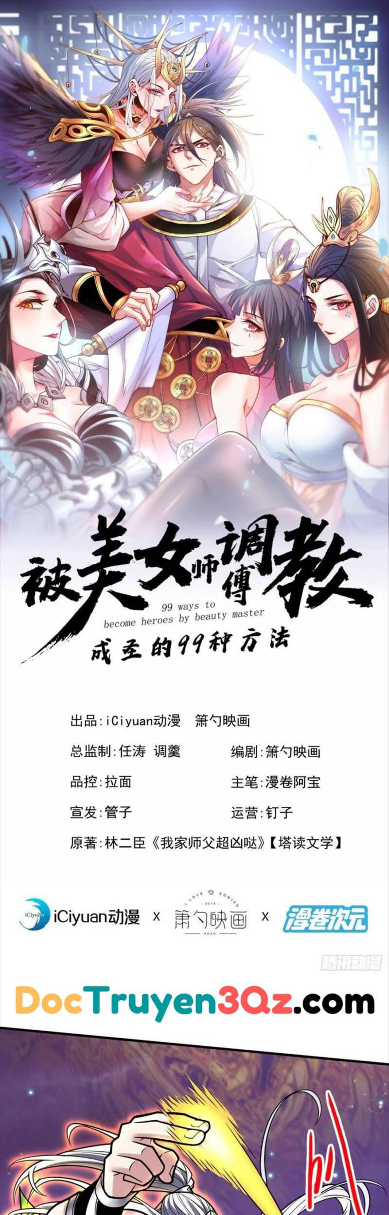 Bị Dạy Dỗ Thành Thánh