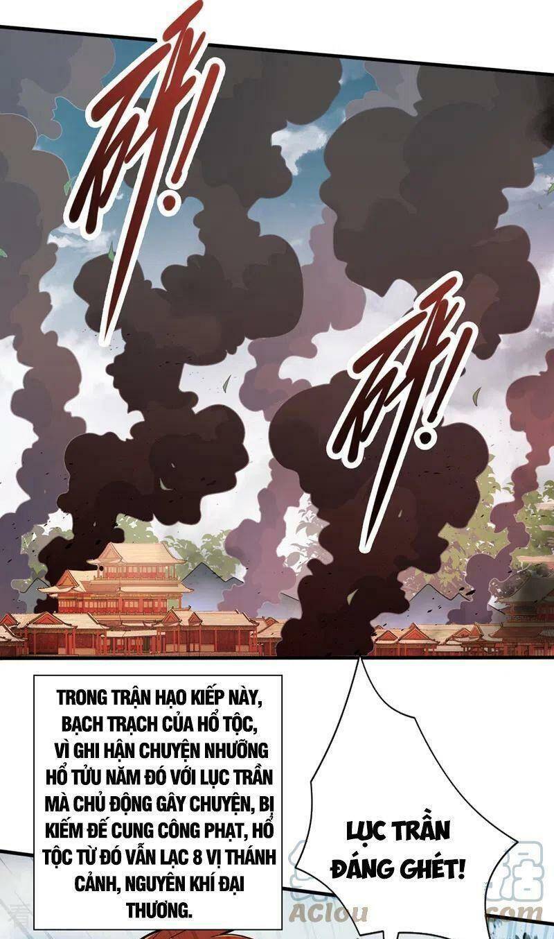Bị Dạy Dỗ Thành Thánh