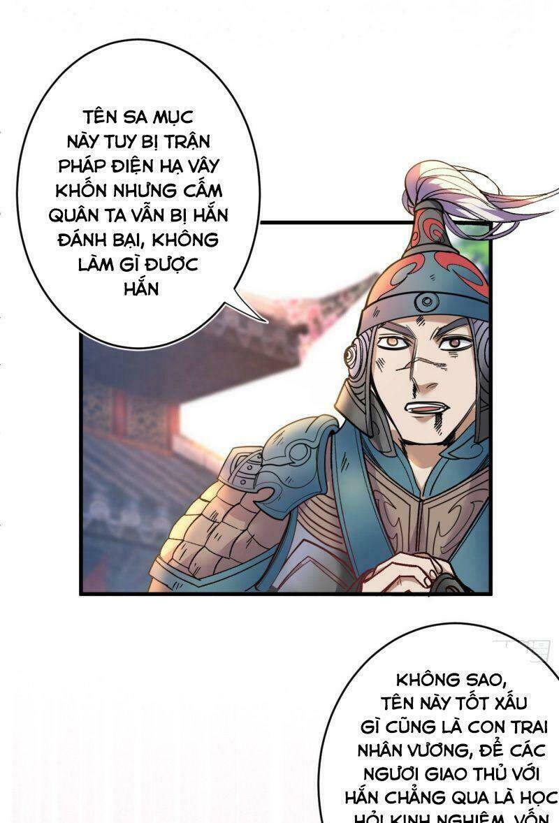 Bị Dạy Dỗ Thành Thánh