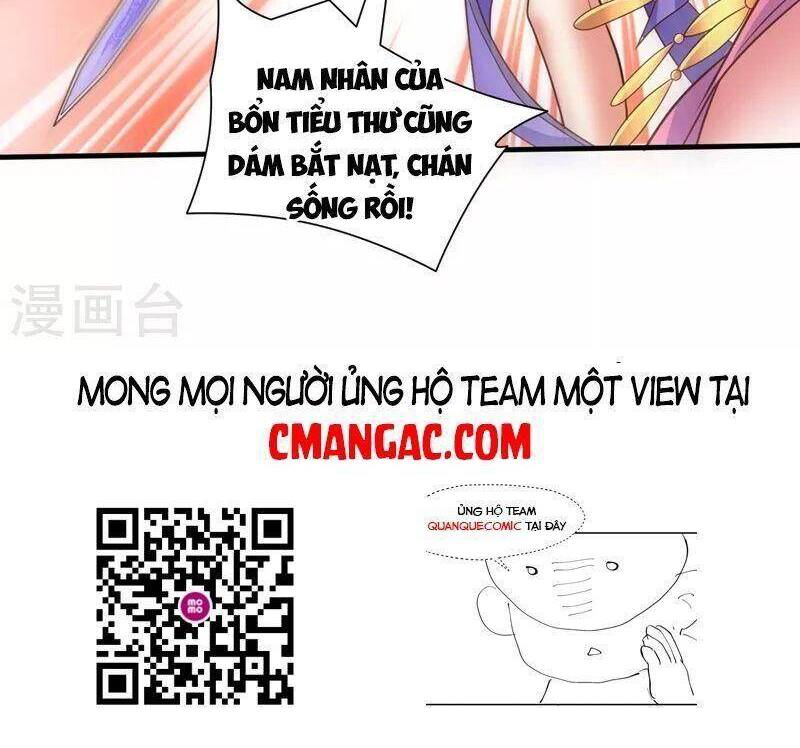 Bị Dạy Dỗ Thành Thánh