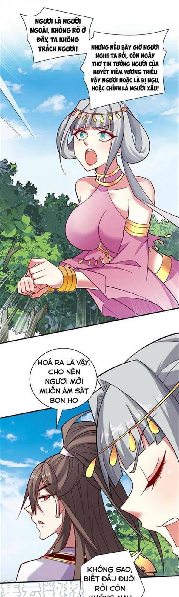 Bị Dạy Dỗ Thành Thánh