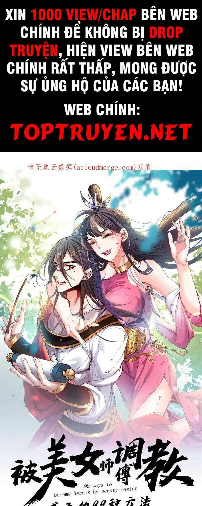 Bị Dạy Dỗ Thành Thánh