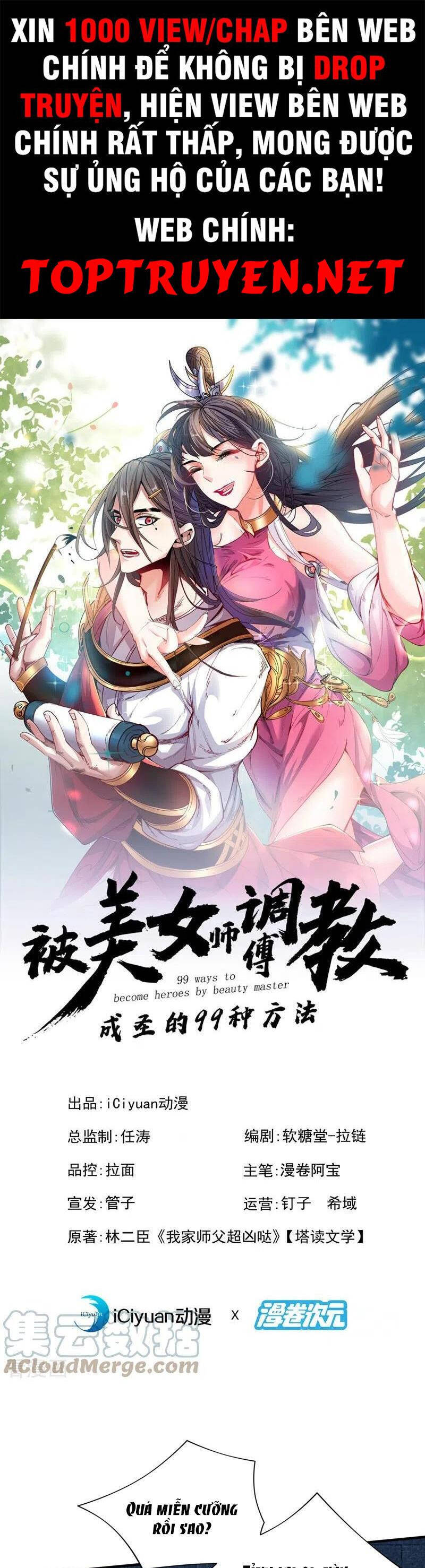 Bị Dạy Dỗ Thành Thánh