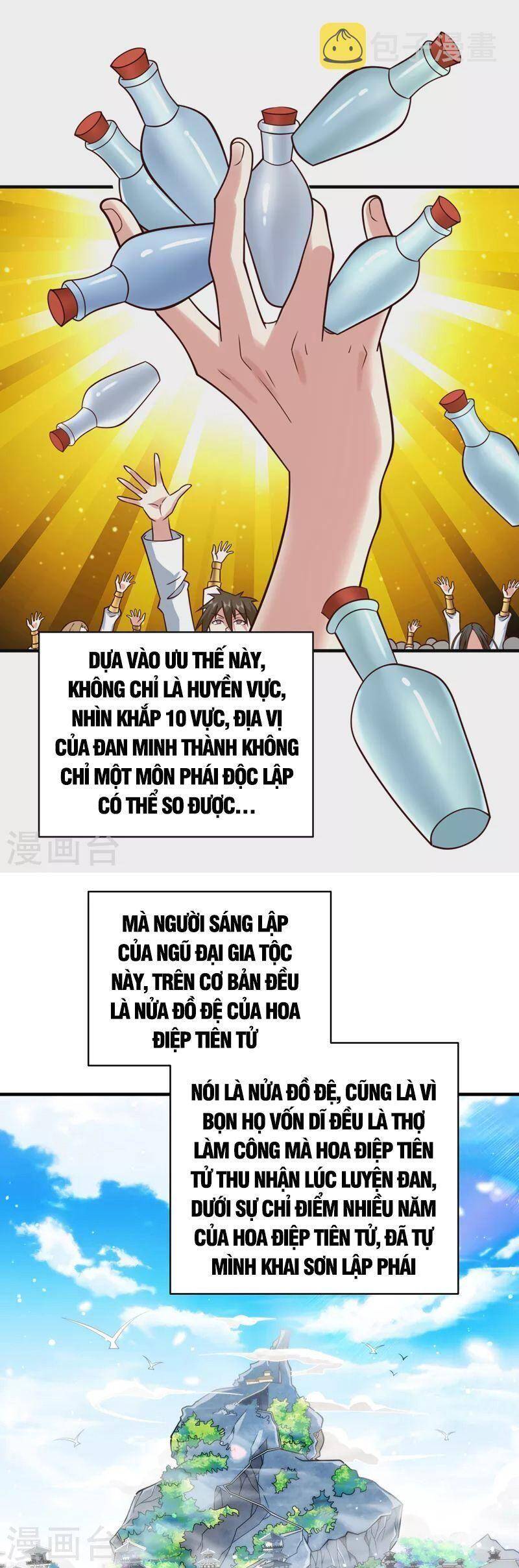 Bị Dạy Dỗ Thành Thánh