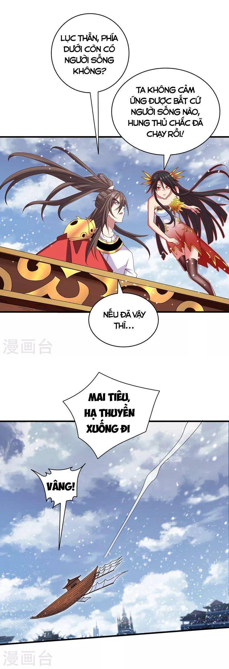 Bị Dạy Dỗ Thành Thánh