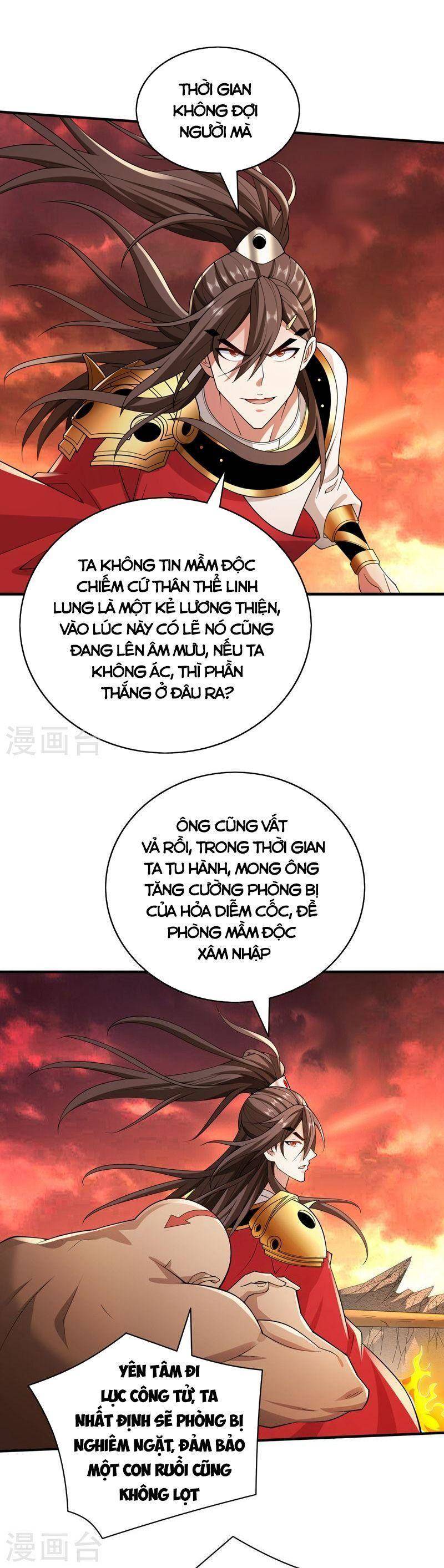 Bị Dạy Dỗ Thành Thánh