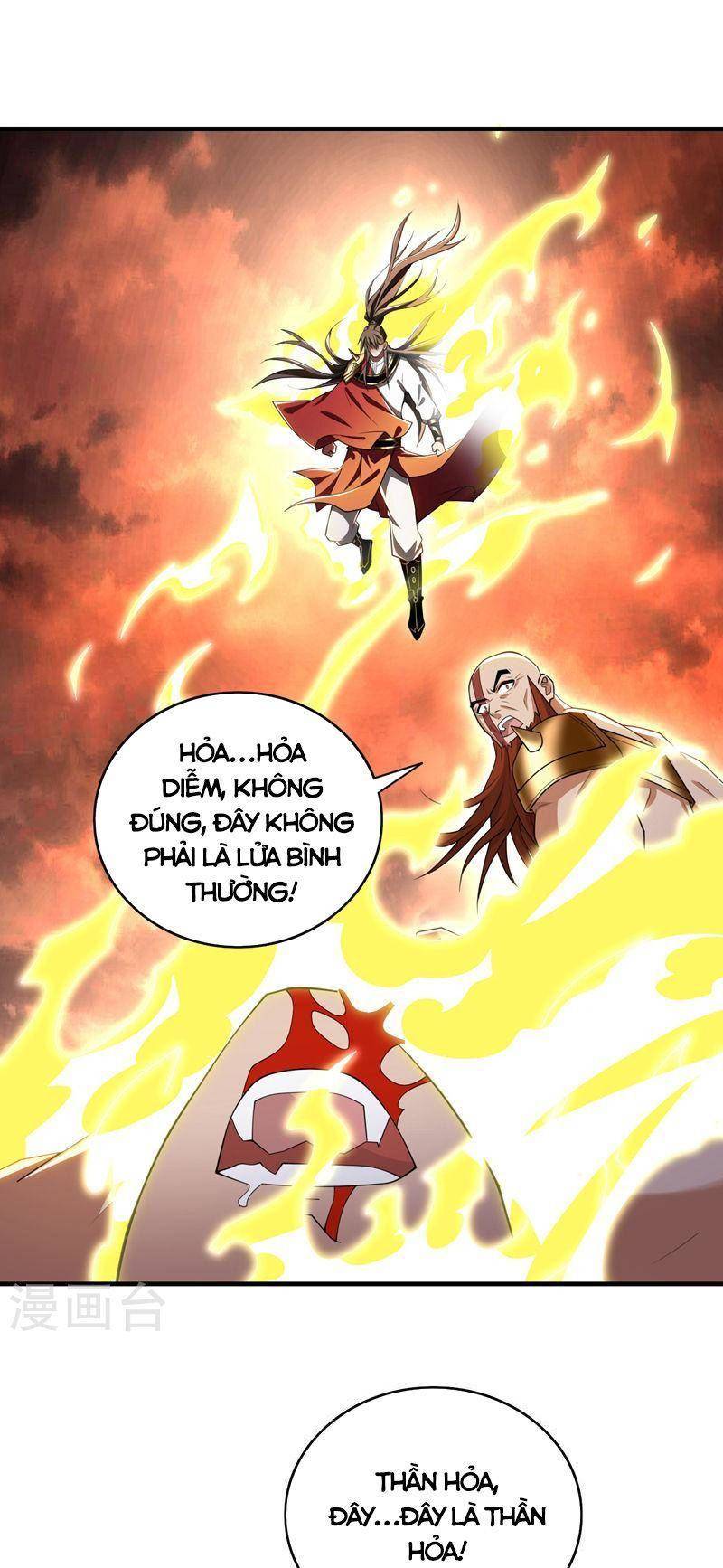 Bị Dạy Dỗ Thành Thánh