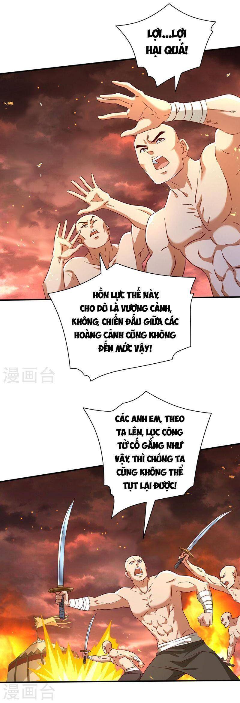 Bị Dạy Dỗ Thành Thánh