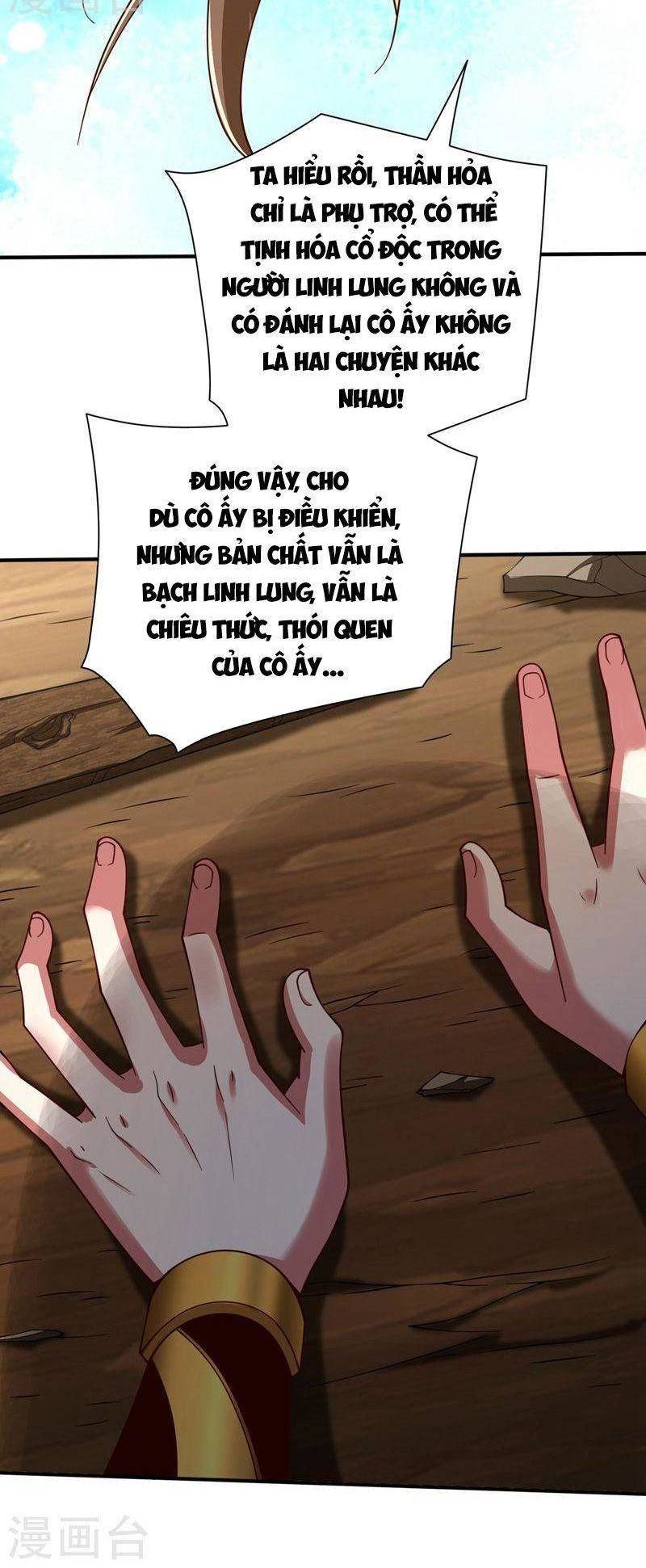 Bị Dạy Dỗ Thành Thánh