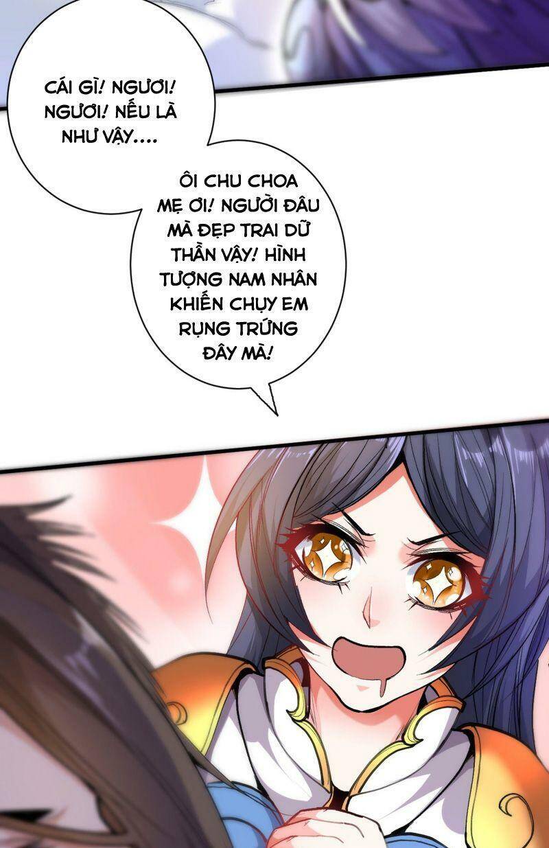 Bị Dạy Dỗ Thành Thánh