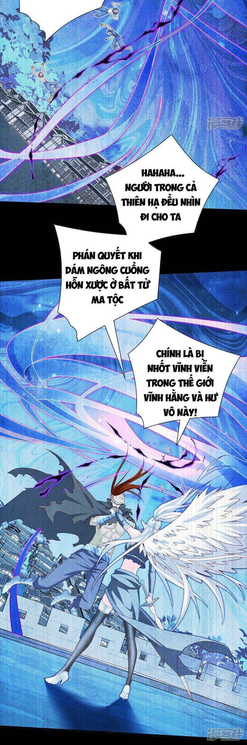 Bị Dạy Dỗ Thành Thánh