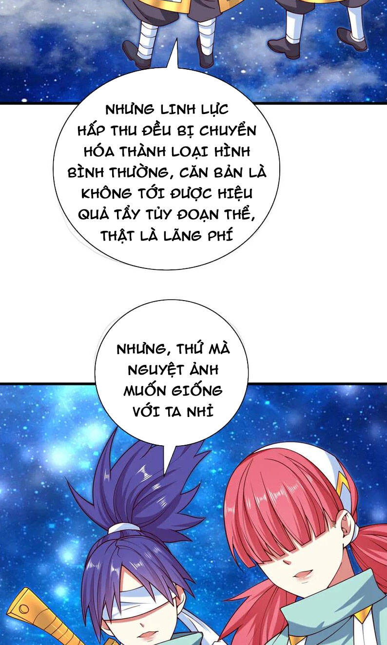 Bị Dạy Dỗ Thành Thánh