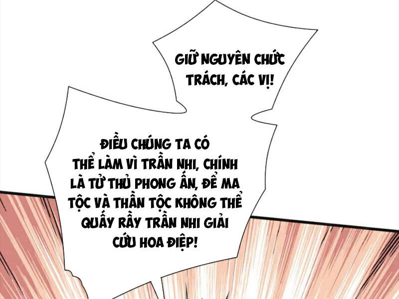 Bị Dạy Dỗ Thành Thánh