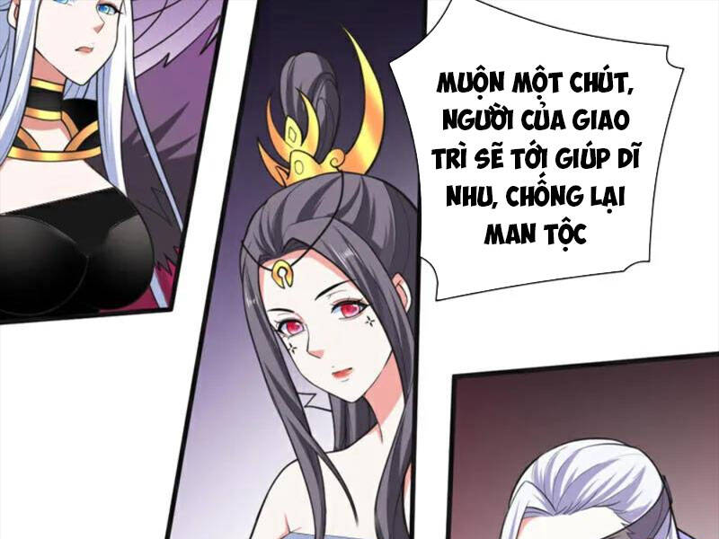 Bị Dạy Dỗ Thành Thánh