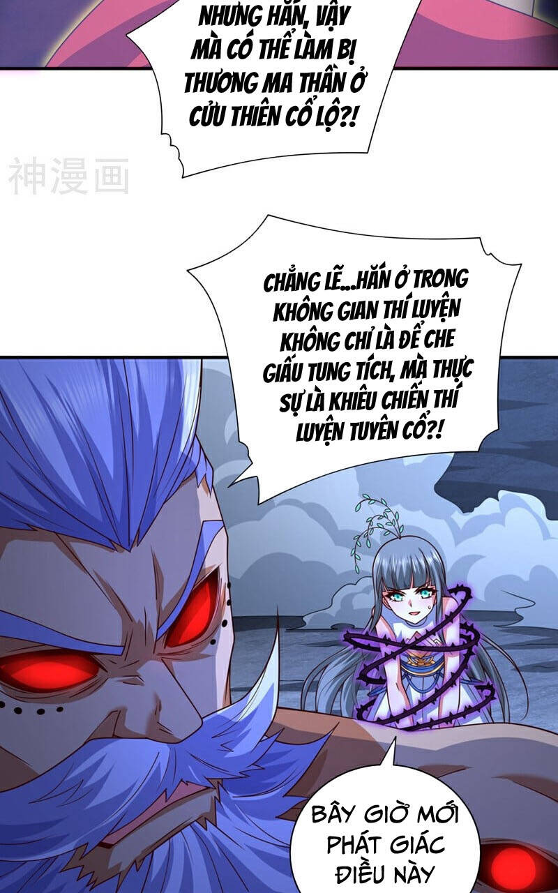 Bị Dạy Dỗ Thành Thánh