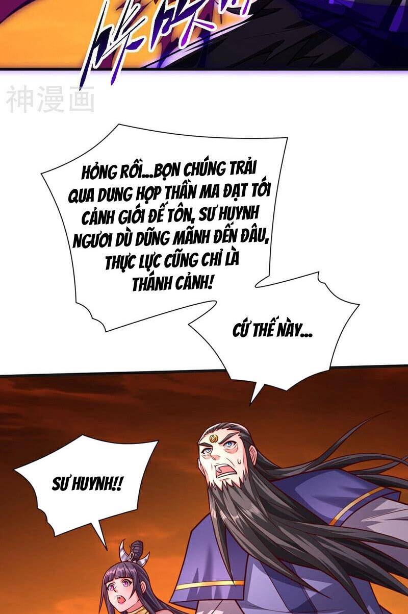 Bị Dạy Dỗ Thành Thánh