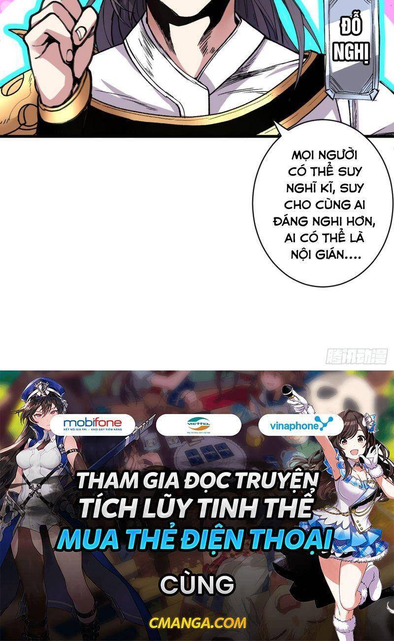 Bị Dạy Dỗ Thành Thánh