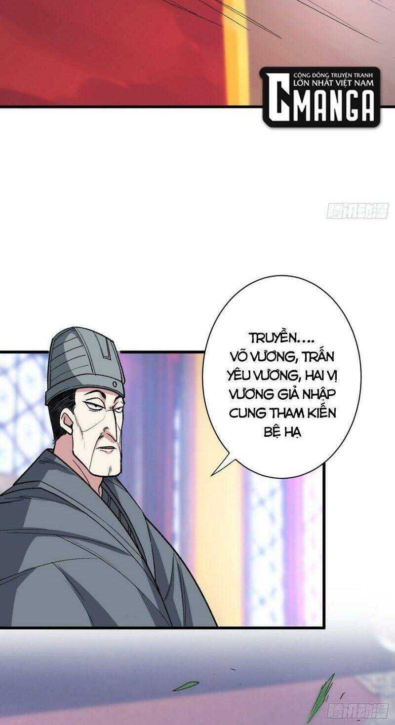 Bị Dạy Dỗ Thành Thánh