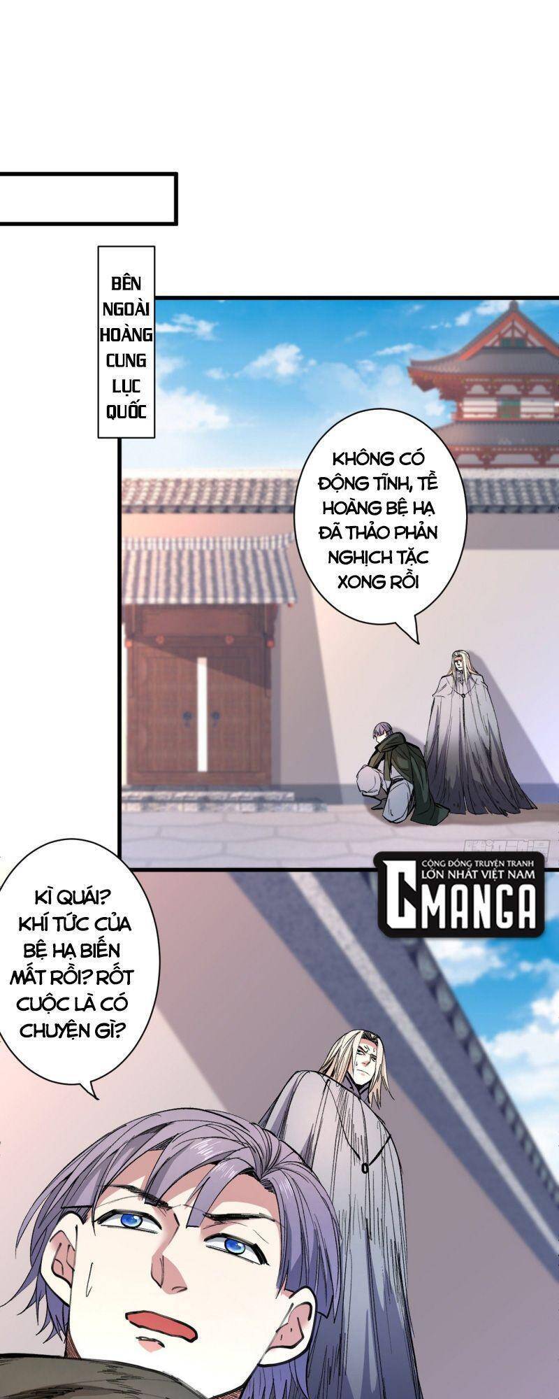 Bị Dạy Dỗ Thành Thánh