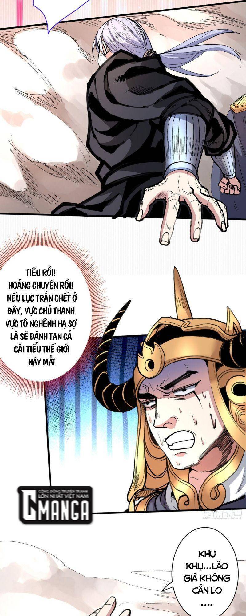 Bị Dạy Dỗ Thành Thánh