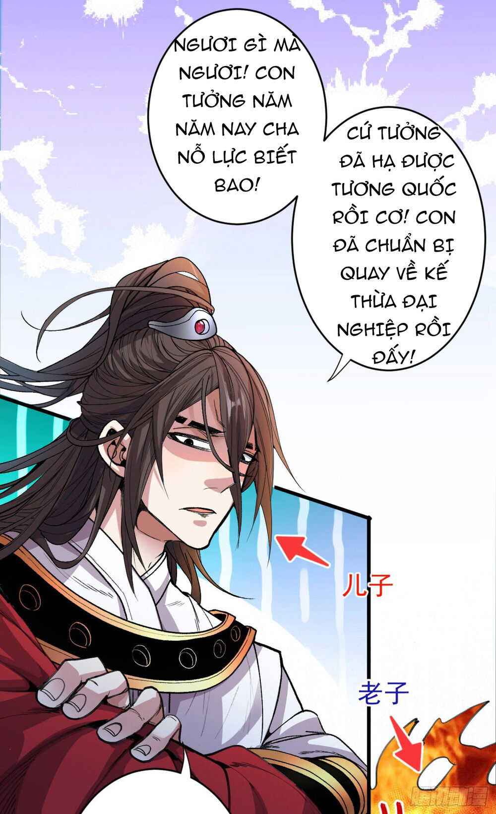 Bị Dạy Dỗ Thành Thánh