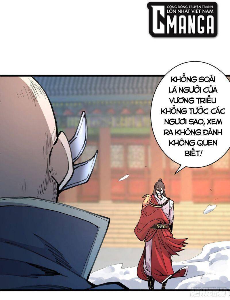 Bị Dạy Dỗ Thành Thánh