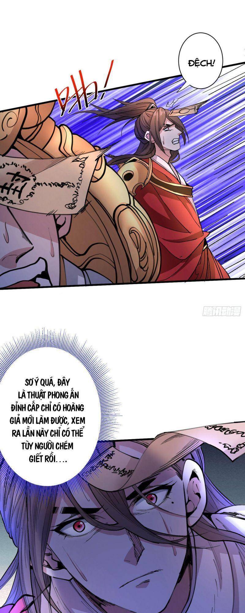 Bị Dạy Dỗ Thành Thánh