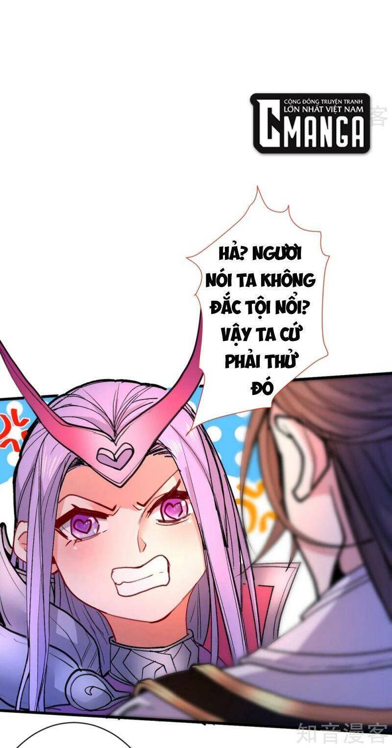 Bị Dạy Dỗ Thành Thánh