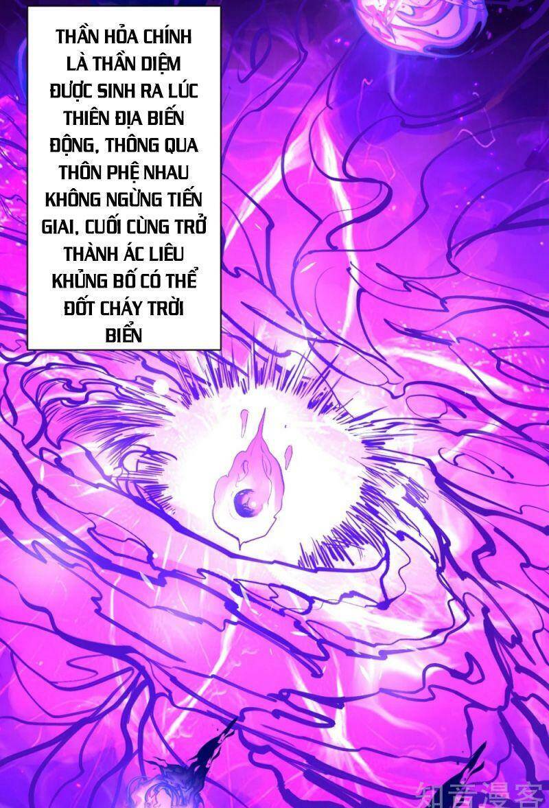 Bị Dạy Dỗ Thành Thánh