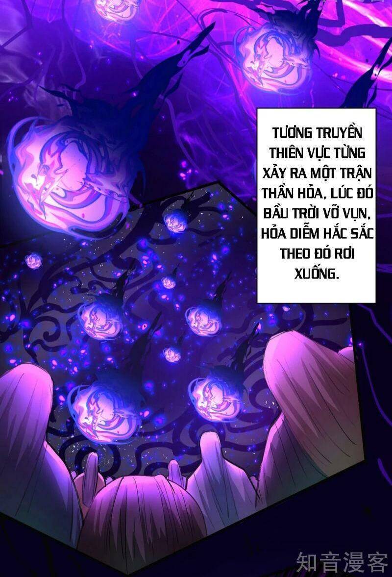 Bị Dạy Dỗ Thành Thánh