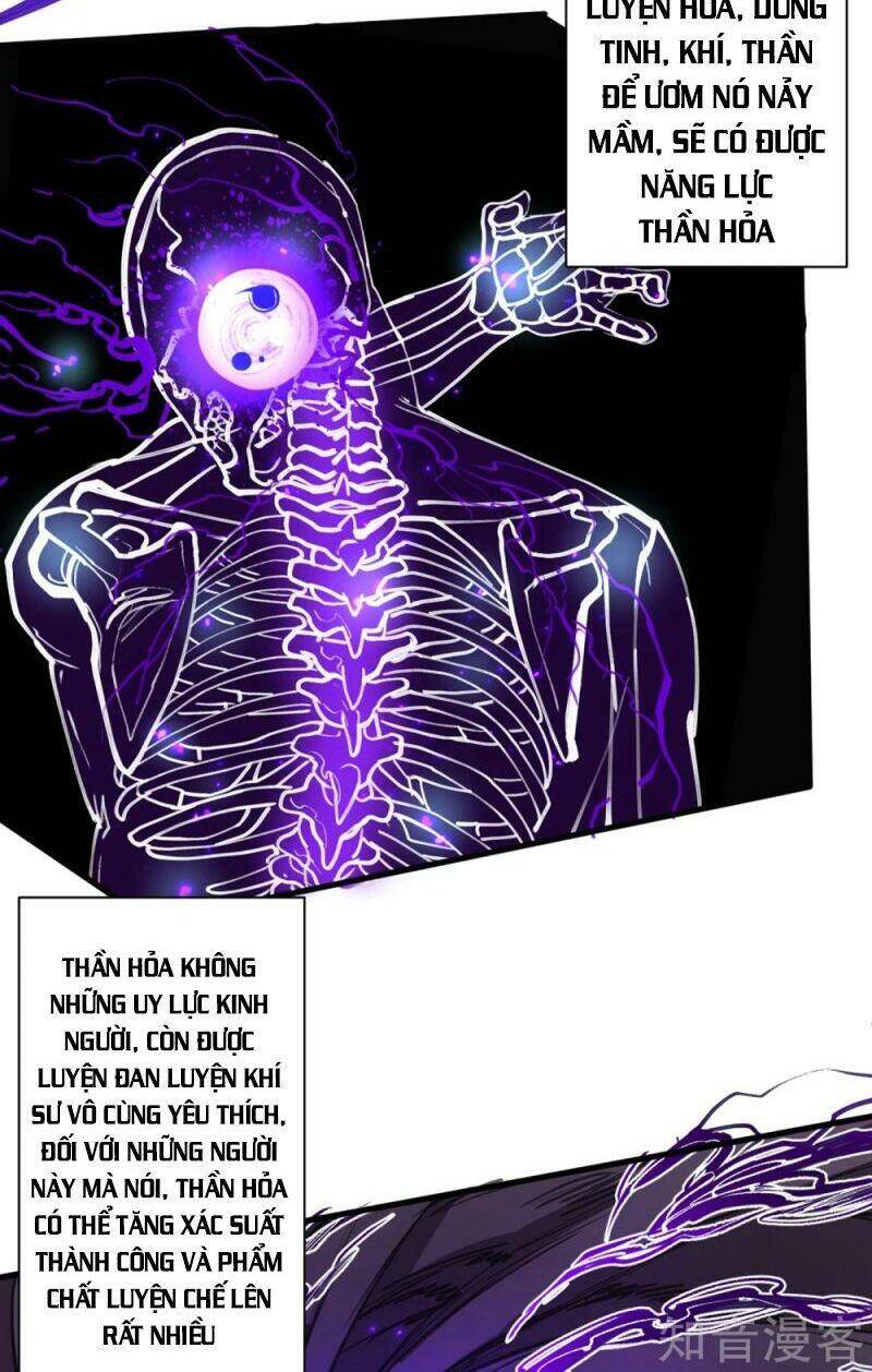 Bị Dạy Dỗ Thành Thánh