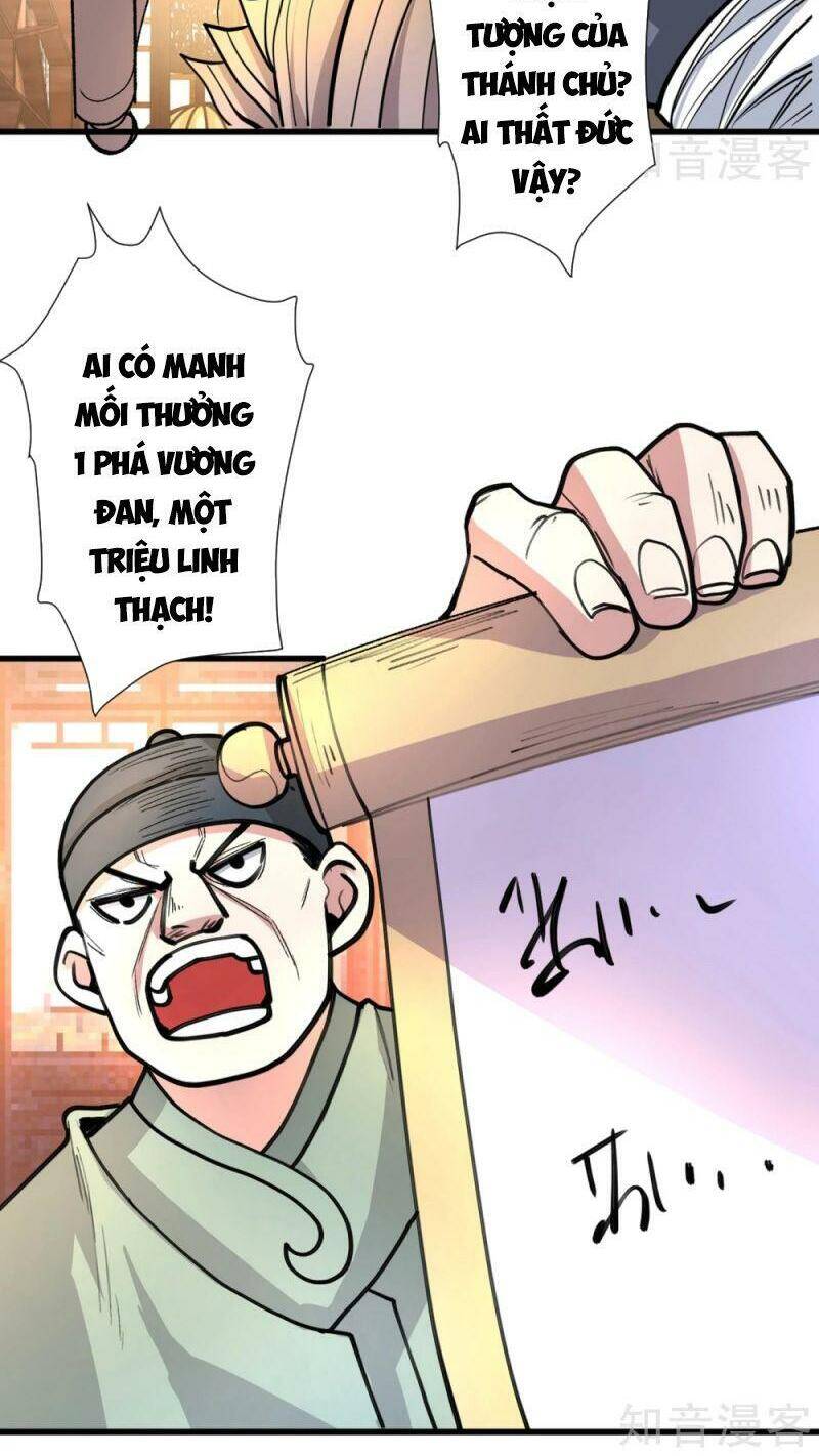 Bị Dạy Dỗ Thành Thánh