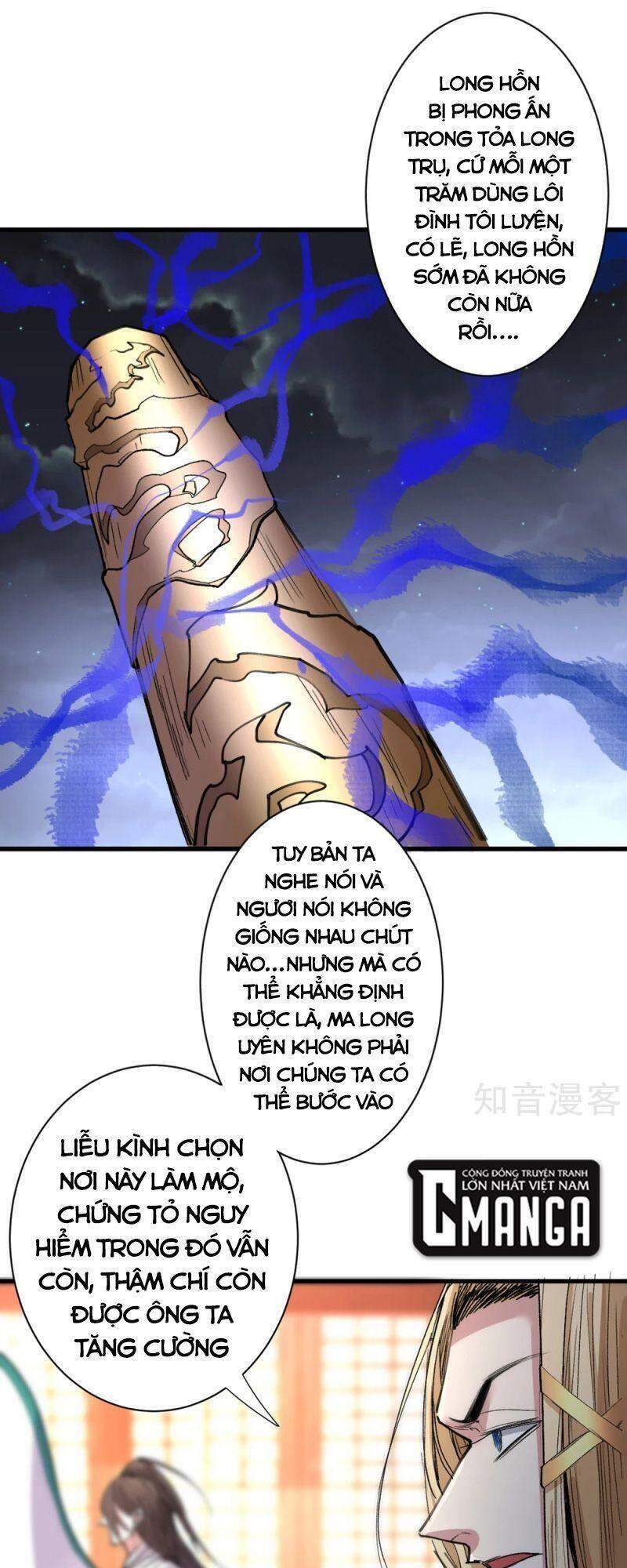 Bị Dạy Dỗ Thành Thánh