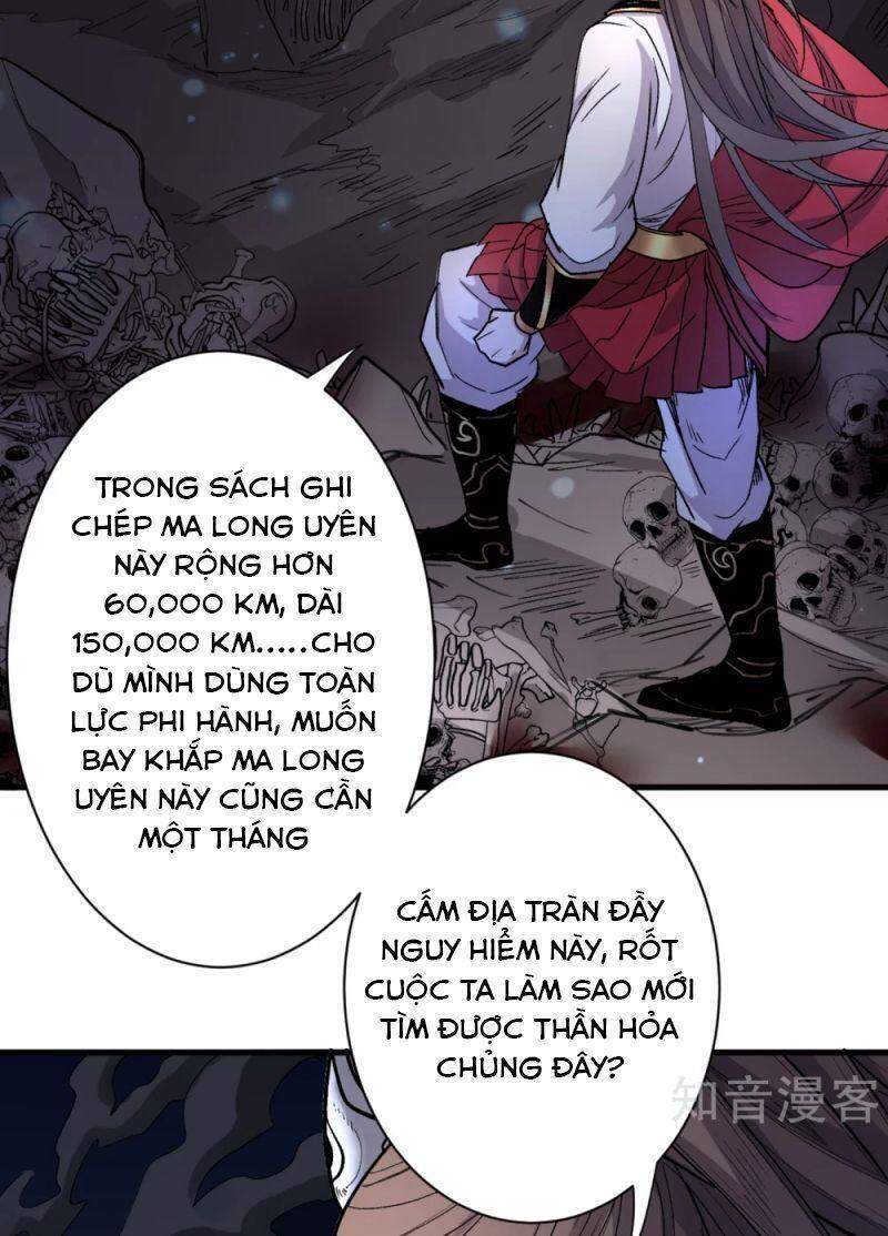 Bị Dạy Dỗ Thành Thánh