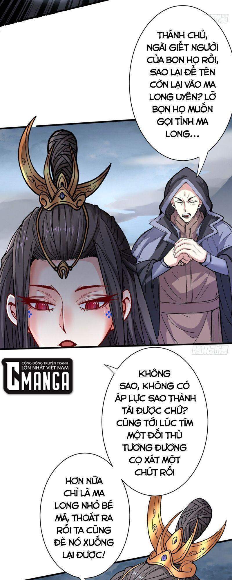 Bị Dạy Dỗ Thành Thánh